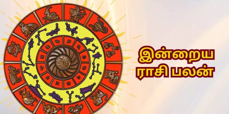 இன்றைய முக்கிய நிகழ்வுகள் மற்றும் பஞ்சாங்கம்..