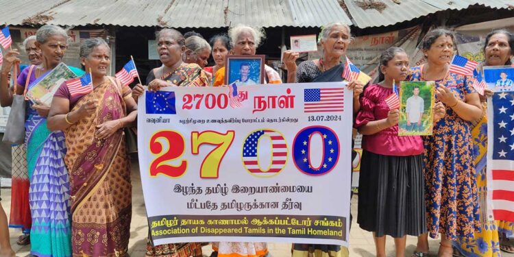 வவுனியாவவுனியாவில் காணாமல் ஆக்கப்பட்டோரின் உறவுகளினால் ஆர்ப்பாட்டம் முன்னெடுப்பு.