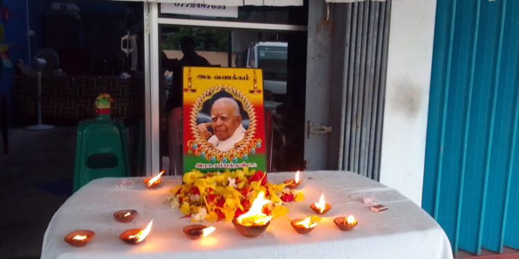 இராசவரோதயம் சம்பந்தன் அவர்களுடைய நினைவேந்தல் நிகழ்வு.