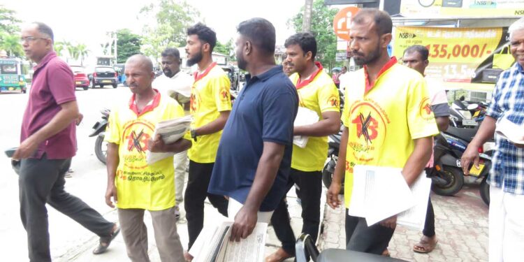 தேசிய தலைவருக்கும் மாவீரர்களுக்கும் உயிரிழந்த 3 இலச்சம் மக்களுக்கும் பொது வேட்பாளர் அரியேந்திரன் செய்யும் துரோகம் — நா.உறுப்பினர் செல்வராசா கஜேந்திரன் (கனகராசா சரவணன்)