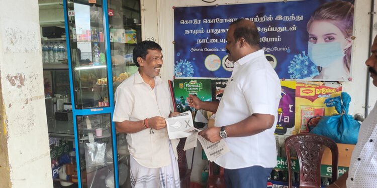 Vavuniyaபொது வேட்பாளரை ஆதரித்து துண்டுப்பிரசுர விநியோகம்!!