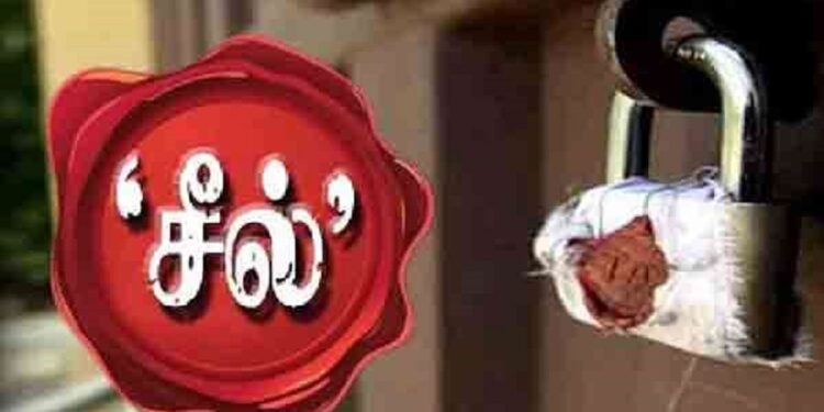 Jaffna யாழில் வெதுப்பகத்திற்கு சீல்