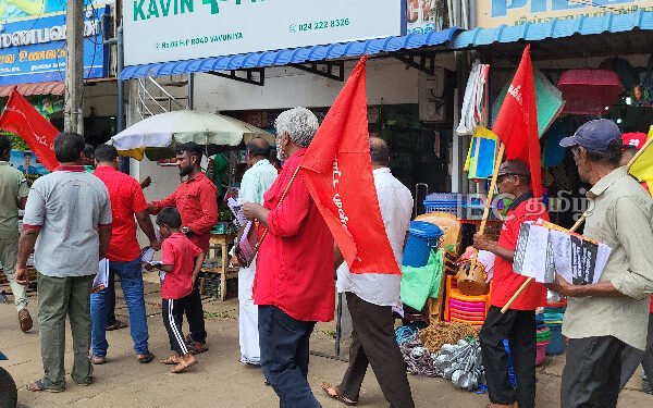 Vavuniyaவவுனியாவில் அனுரகுமாரின் தேர்தல் பிரச்சாரக்கூட்டம்!