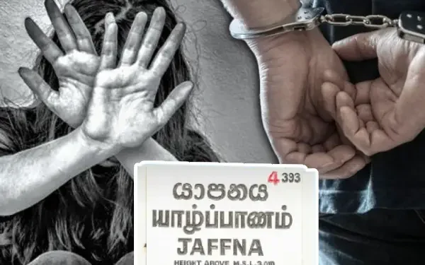 யாழில் 10 வயது மகளை துன்புறுத்திய ஆசிரியர் கைது.