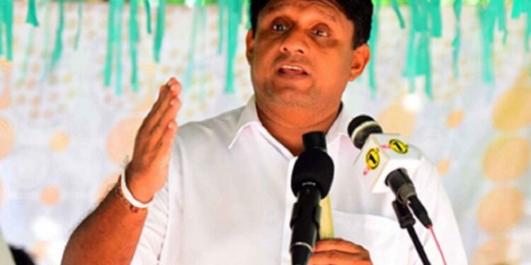 சஜித் பிரேமதாஸவின் தேர்தல் பிரச்சாரக் கூட்டம் பிற்போடப்பட்டுள்ளது
