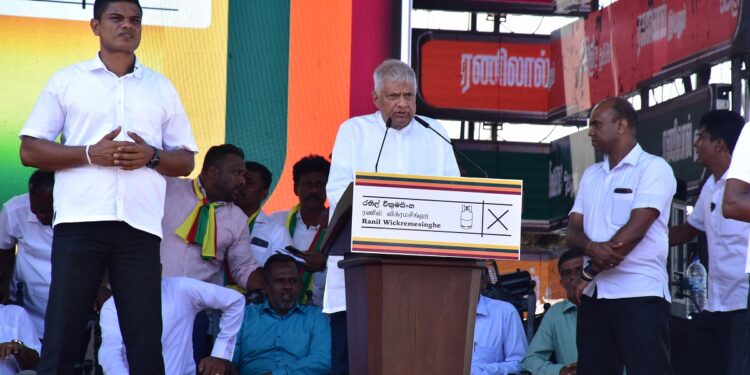 Mannar மன்னாரில் ஜனாதிபதி ரணில் விக்கிரமசிங்கவை ஆதரித்து பிரச்சாரக் கூட்டம்.