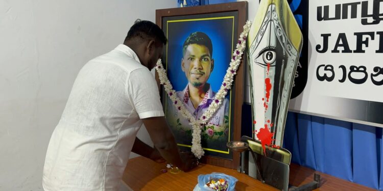 ஞானப்பிரகாசம் பிரகாஷின் நினைவேந்தல்