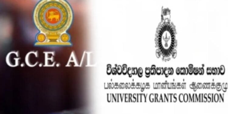 2023 பல்கலைக்கழக அனுமதிக்கான வெட்டு புள்ளிகள் இன்று வெளியிடப்படும்