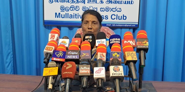 காணாமல் ஆக்கப்பட்டோரின் உறவினர்களின் சங்கம் – ஊடக சந்திப்பு.