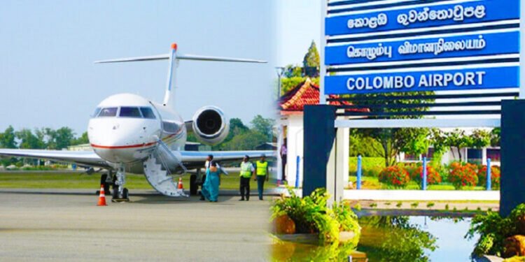 கொழும்புகொழும்பு விமான நிலையத்தில் பலத்த பாதுகாப்பு.
