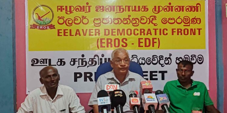 வவுனியா சஜித்துக்கு ஆதரவாக ஈழவர் ஜனநாயக முன்னணி பிரசாரம்.