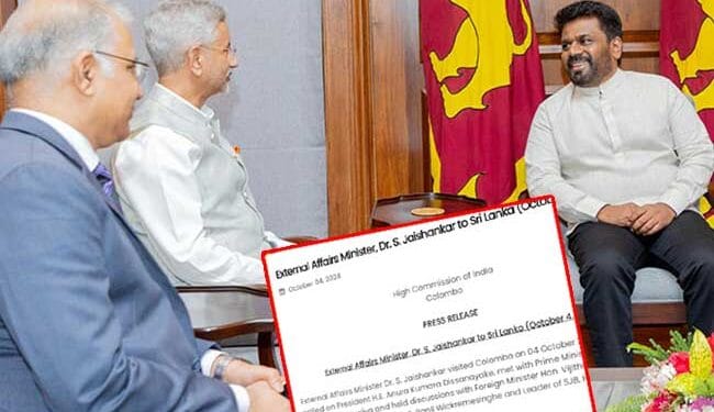 இந்தியாவின் பாதுகாப்பு நலன்களுக்கு பாதகமாக இலங்கைப் நிலப்பரப்பு ஒருபோதும் பயன்படுத்தப்பட மாட்டாது