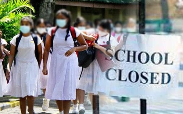 நாளை சில பாடசாலைகளுக்கு விடுமுறை !