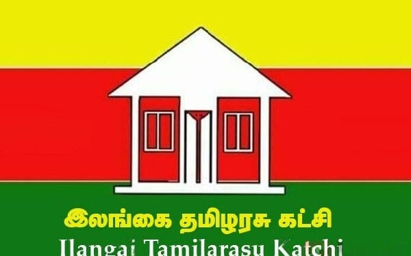 Jaffnaதமிழரசு கட்சிக்கு எதிராக வழக்கு தாக்கல்.