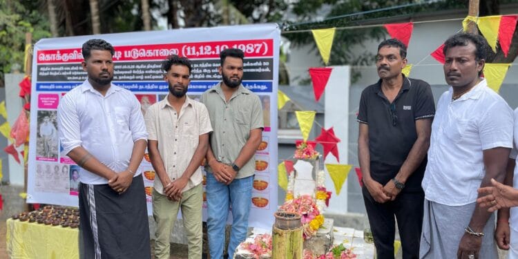 யாழில் பிரம்படி படுகொலை நினைவேந்தல்!