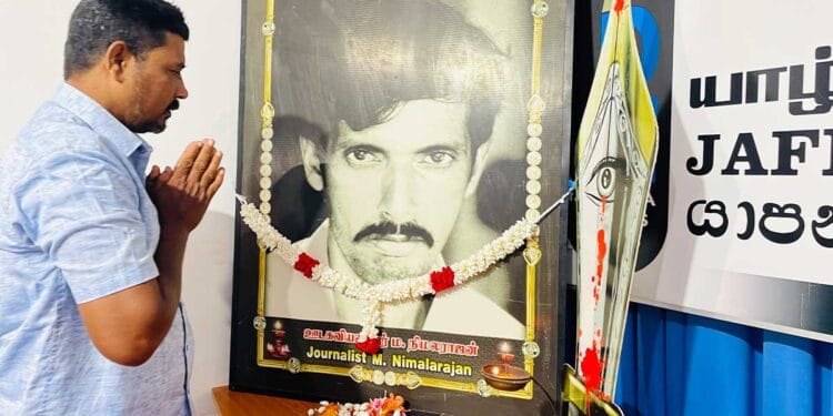 Jaffna ஊடகவியலாளர் மயில்வாகனம் நிமலராஜன் அவர்களது 24ம் ஆண்டு நினைவேந்தல்.