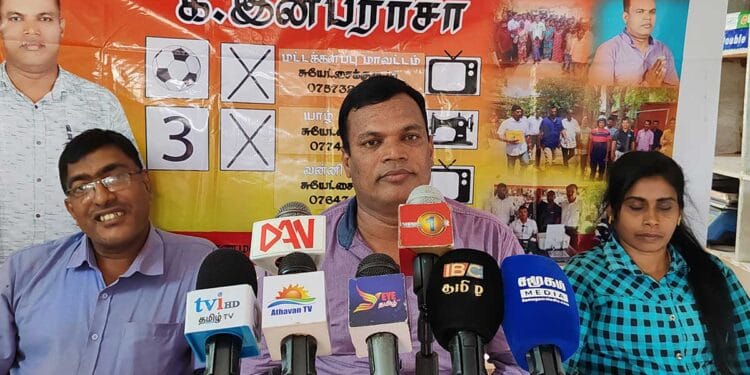 எமக்காக குரல் கொடுக்க கூடியவர்களுக்கு வாக்களியுங்கள் – க. இன்பராசா