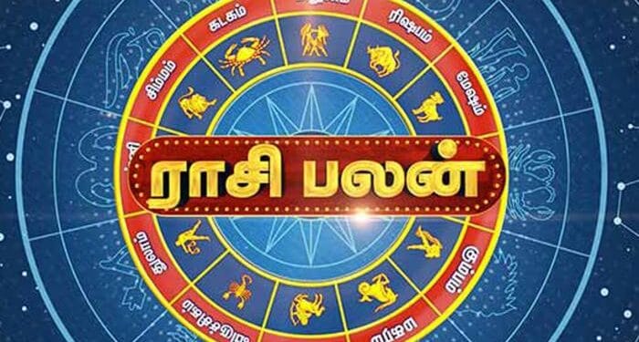இன்றைய முக்கிய நிகழ்வுகள் மற்றும் பஞ்சாங்கம்.