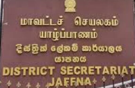 வெள்ள அனர்த்திற்கு முகம் கொடுத்தல் தொடர்பான அறிவுறுத்தல்.