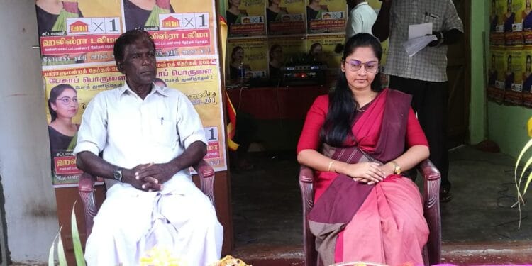இலங்கை தமிழரசு கட்சியின் மன்னார் மாவட்ட பெண் வேட்பாளருக்கான தேர்தல் அலுவலகம் திறப்பு