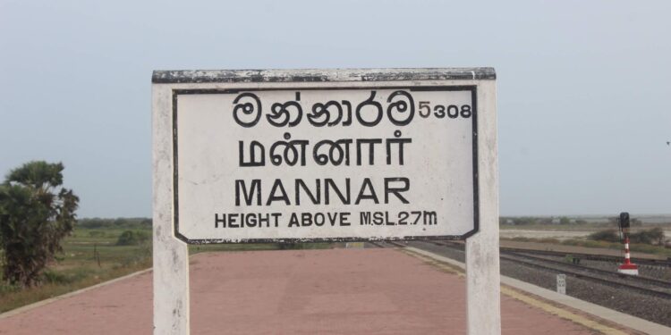 மன்னாரில் நடமாடும் சேவை.