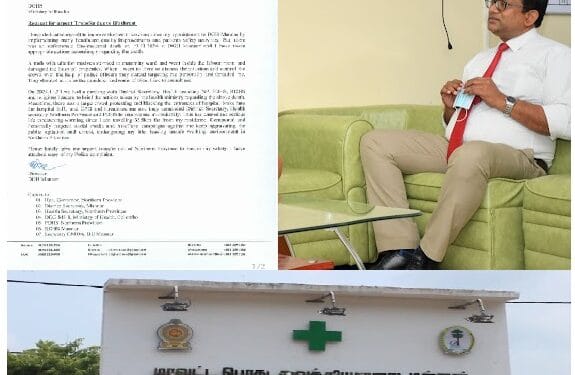 எனது உயிரை பாதுகாக்க வடக்கில் இருந்து உடனடியாக என்னை இடமாற்றம் செய்யவும் – ஆசாத் எம்.ஹனிபா கோரிக்கை.