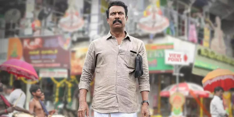 திருமாணிக்கம் படத்தின் புரோமோ வெளியாகியுள்ளது.