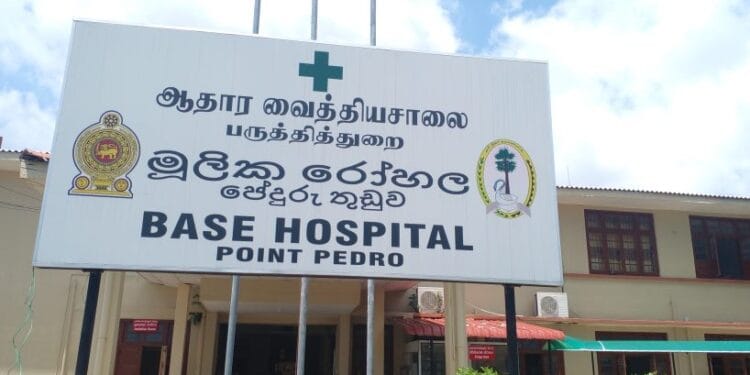 சுகாதார அமைச்சின் தொற்று நோயியல் பிரிவினர் பருத்தித்துறை ஆதார வைத்திய சாலைக்கு சென்றனர்.