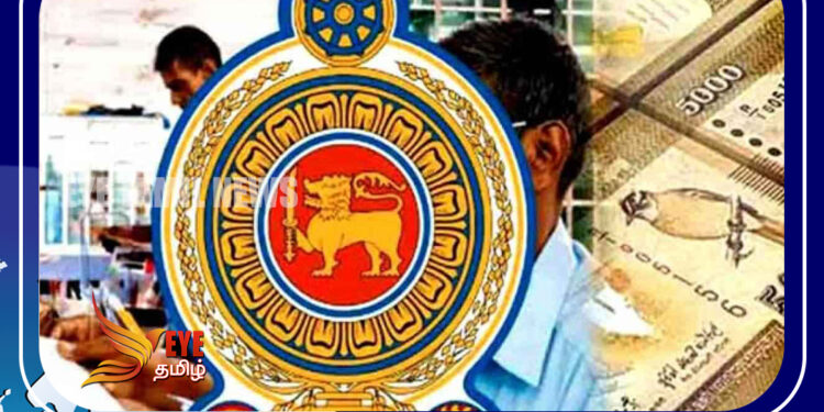 ஓய்வூதியம்  வழங்கப்படும் திகதிகள் அறிவிக்கப்பட்டுள்ளது.