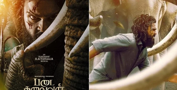 படைத்தலைவன் படத்தின் பாடல் வெளியாகியுள்ளது.