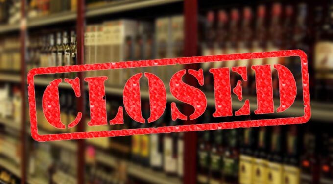 நாடளாவிய ரீதியில் மதுபானசாலைகளுக்கு பூட்டு.