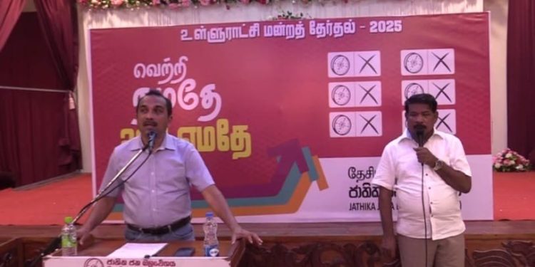 யாழில் தேசிய மக்கள் சக்தி வேட்பாளர்களுடன்  கலந்துரையாடல்…