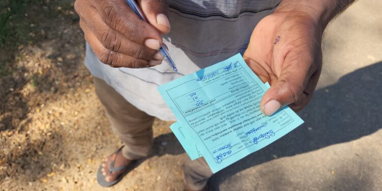 விவசாயப்பயிர்களுக்கு சேதத்தை ஏற்படுத்தும் வன விலங்குகள் பற்றிய தேசிய கணக்கெடுப்பு.