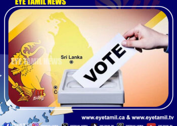 Breaking – உள்ளூராட்சித் தேர்தல் திகதி வெளியானது