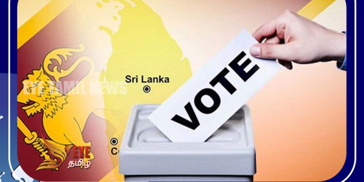 Breaking – உள்ளூராட்சித் தேர்தல் திகதி வெளியானது