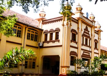 யாழ். பல்கலைக்கழக ஒழுக்காற்று உத்தியோகத்தர்களுக்கு எதிராக ஆணைக்குழுவில் முறைப்பாடு!
