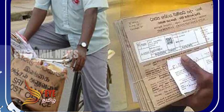 வாக்காளர் அட்டைகள் தபால் நிலையங்களுக்கு இன்று விநியோகம்