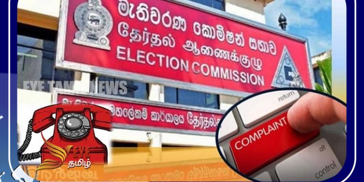 ஆயிரத்தை நெருங்கிய தேர்தல் விதி மீறல்கள் ….