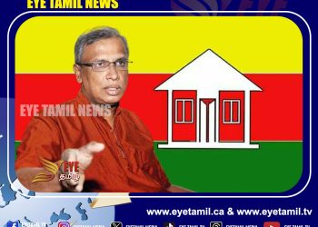 சிறுவர்களை முறைக்கேடாக பயன்படுத்திய நபரை கட்சியில் இருந்து நீக்கிய தமிழரசு கட்சி