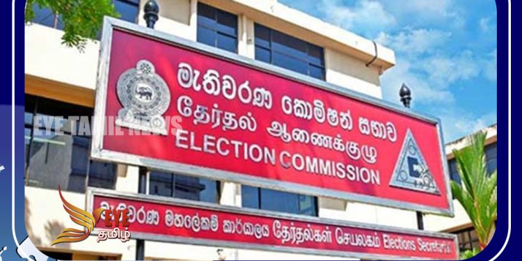 நிராகரிக்கப்பட்ட வேட்புமனுக்கள் தொடர்பான நீதிமன்ற தீர்ப்புக்களை மாவட்டத் தேர்தல்கள் அலுவலகத்திற்கு ஒப்படைக்குமாறு அறிவிப்பு
