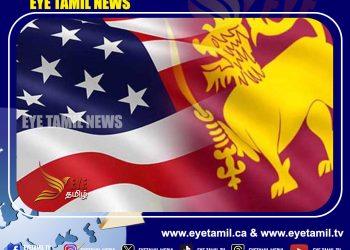 அமெரிக்கா பயணம் செய்யும் இலங்கை பிரதிநிதிகள் குழு !