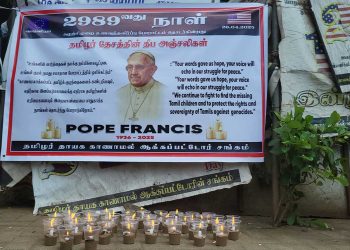 புலனாய்வாளர்களின் அச்சுறுத்தலுக்கு மத்தியில் இடம்பெற்ற பரிசுத்த பாப்பரசரின் அஞ்சலி நிகழ்வு