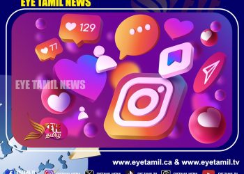 Instagram பாவனையாளர்களுக்கு புதிய கட்டுப்பாடு