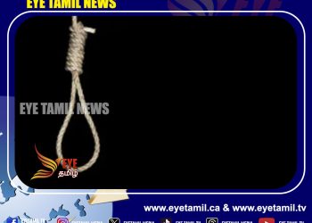 தர்மராஜா கார்த்திகா கொலை வழக்கு – குற்றவாளிக்கு மரண தண்டனை