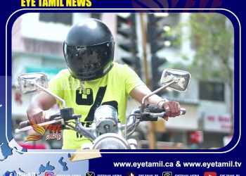 தலைக்கவசத்துடன் நடமாடுவோர் மீது சோதனை நடவடிக்கை