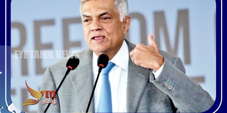கையூட்டல் மற்றும் ஊழல் ஒழிப்பு ஆணைக்குழுவிலிருந்து வெளியேறினார் ரணில்