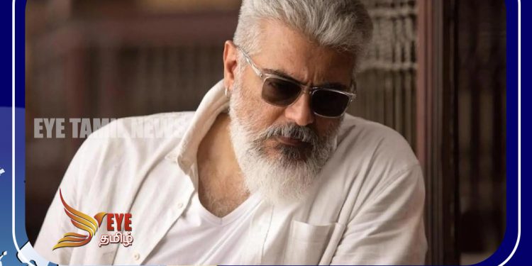 டெல்லியில் நடிகர் அஜித்குமாருக்கு இன்று மாலை பத்மபூஷண் விருது வழங்கப்படவுள்ளது.