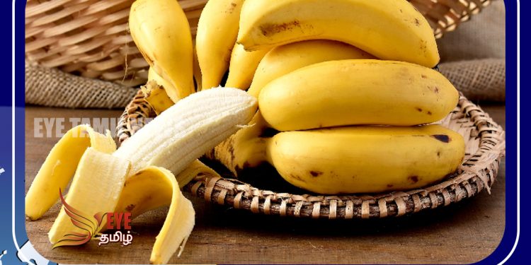 வாழைப்பழத்தில் உள்ள நன்மைகளை தெரிந்துகொள்ளுங்கள் …..