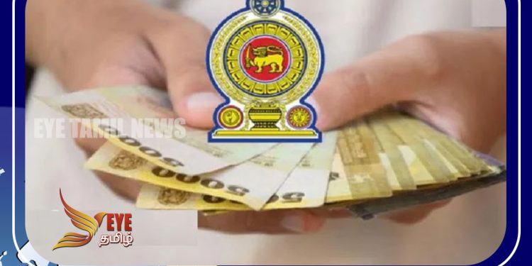 ஏப்ரல் மாதத்துக்கான ‘அஸ்வெசும’ உதவித் தொகை வைப்பிலிடப்பட்டுள்ளது ……