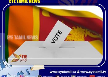 தபால் மூல வாக்களிப்பு ஆரம்பம்